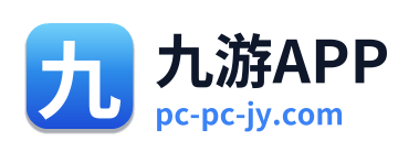 九游APP